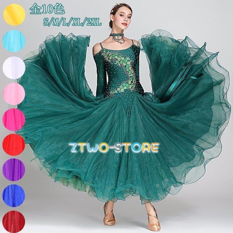 新しい子供用ダンスウェア 社交ダンス衣装 モダンドレス ワルツダンスレス ステージ衣装 舞台服 ワルツ 大きい裾 タンゴ服 ダンス衣装 競技着 練習着 演出用 2枚購入で2165円OFF