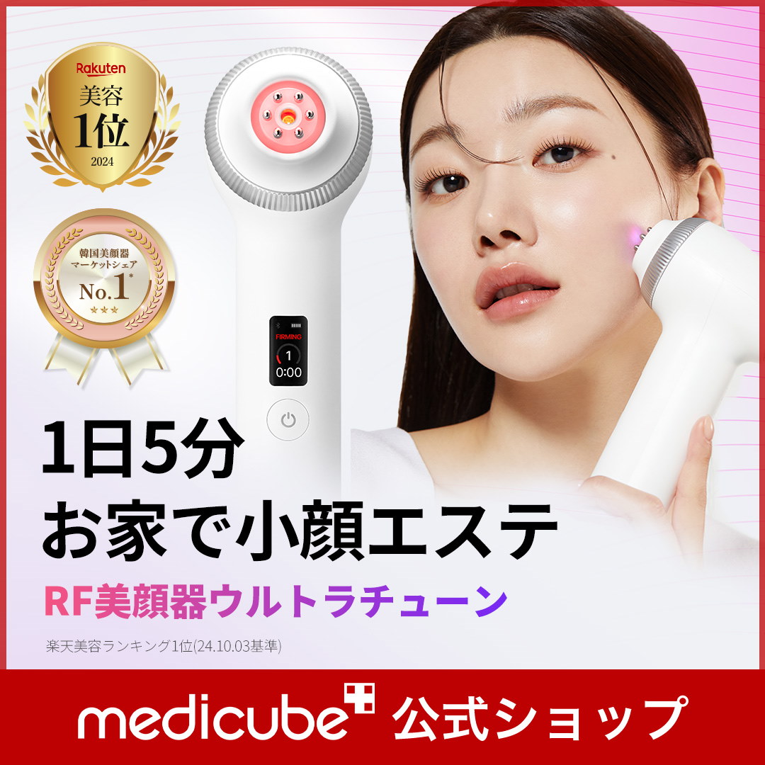 Live Shopping - Qoo10