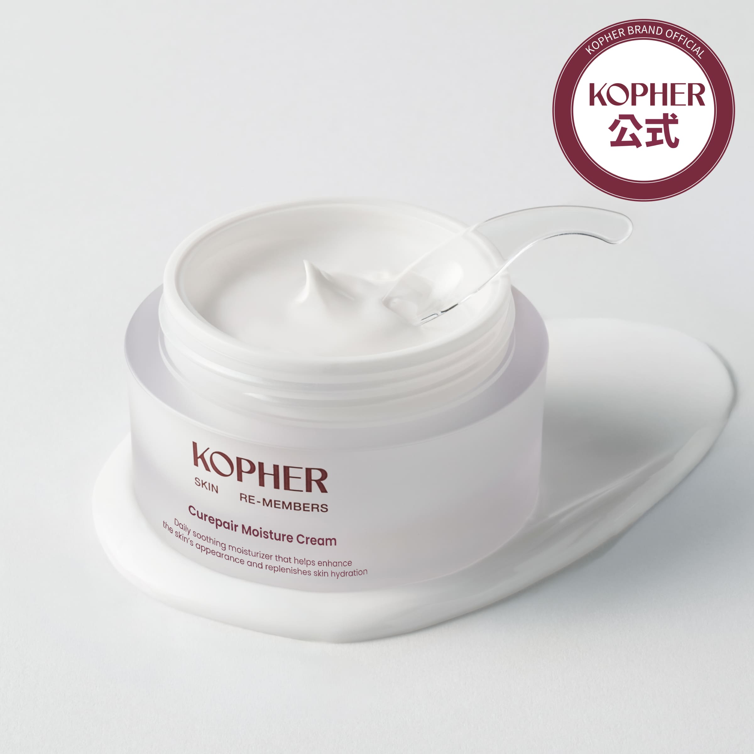 Kopher キュリペアメラクリーム6個 8473283444.jpg