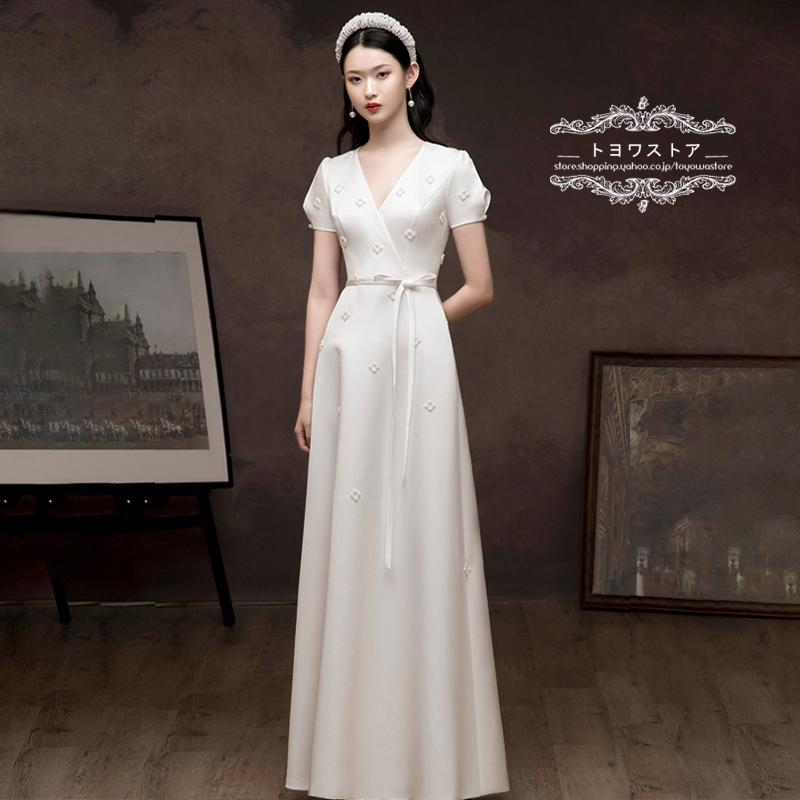 白ドレスウェディングドレス結婚式二次会前撮りホワイト花嫁スレンダーラインロングドレス通勤ファスナーパールリボン演奏会イベント