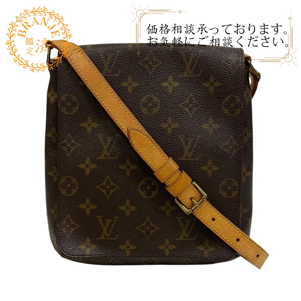 M51258 ミュゼットサルサ ショートストラップ モノグラム レザー ショルダーバッグ ブラウン ブランド