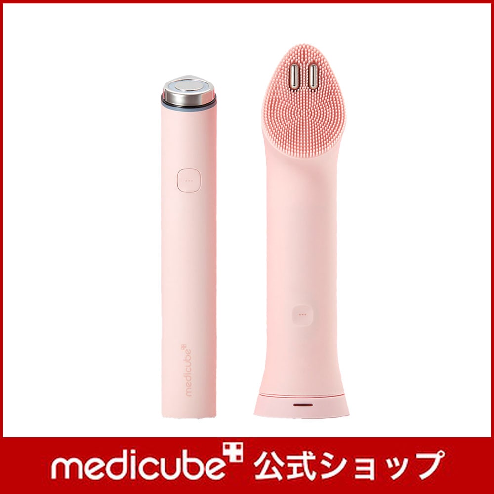 【韓国公式正品】【NEW UPGRADE】 AGE-R ブースタープロミニプラス+クレンジングヘッドSET/[新商品]美顔器/メディキューブ 美顔器/Medicube 美顔器/Mini Plus