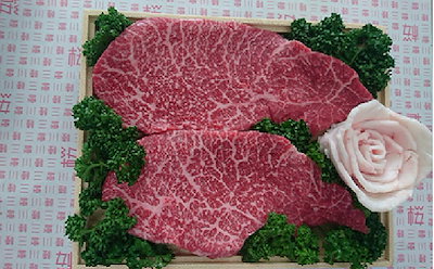 【年末恒例】黒毛和牛ラウンドステーキ 約150g×2枚 ...のサムネイル