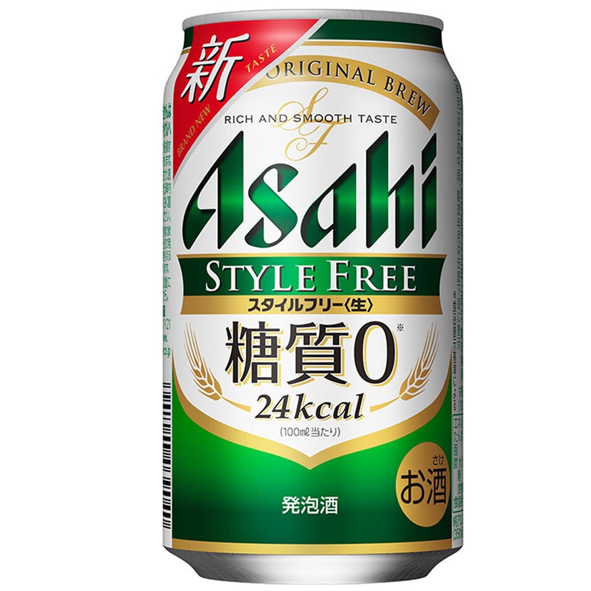 アサヒ スタイルフリー 350ml 24缶入 2ケース(48本)