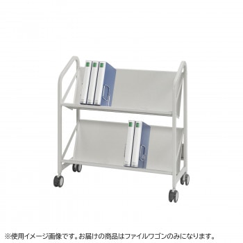 ナカキン　ファイルワゴン　2段　FSW-8607WG