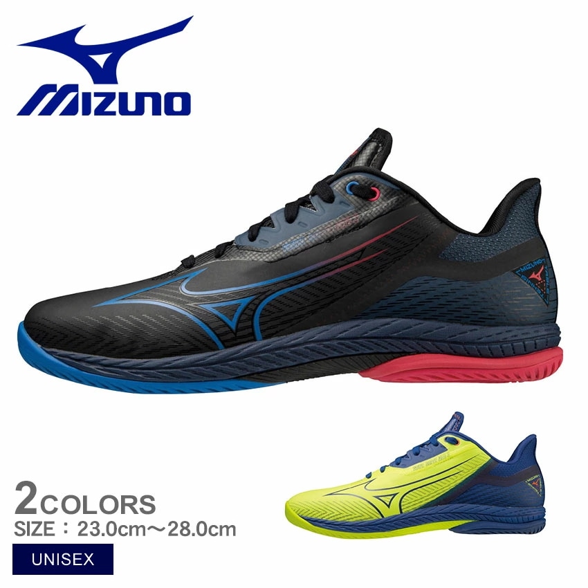 ウエーブドライブ NEO3 81GA2200 ユニセックス シューズ ブランド 軽量 ローカット シンプル カジュアル スポーティ スポーツ 運動 卓球 部活 ブラック 黒 ブルー 青 レッド