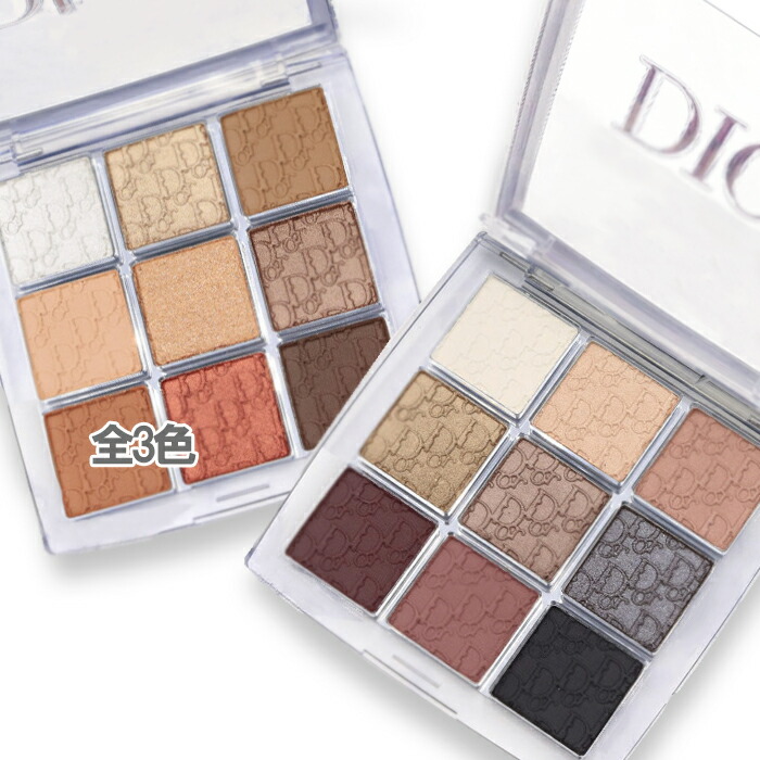 ディオール バックステージ アイ パレット