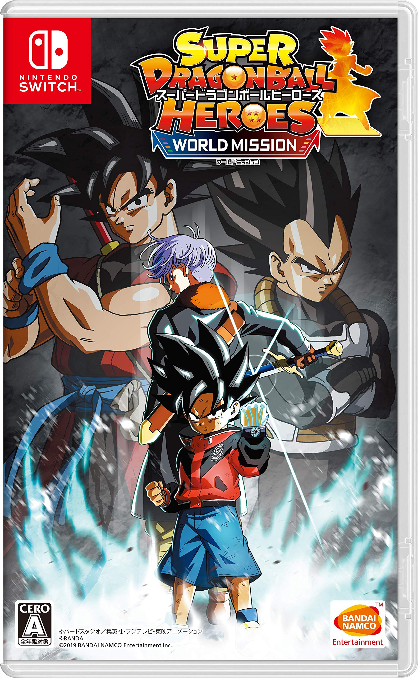 全国送料無料！！ スーパードラゴンボールヒーローズ ワールドミッション -Switch