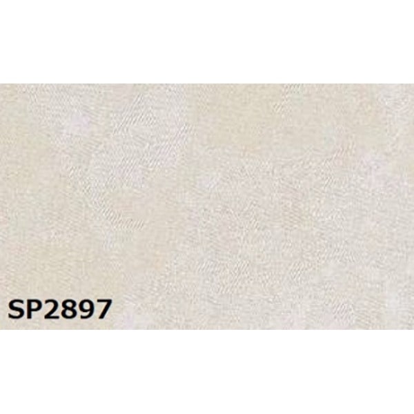 のり無し 壁紙 サンゲツ SP2897 92cm巾 35m巻 日本製 防カビ ホルムアルデヒド対策品 JIS規格 糊無し ウォールペーパー 10,162円