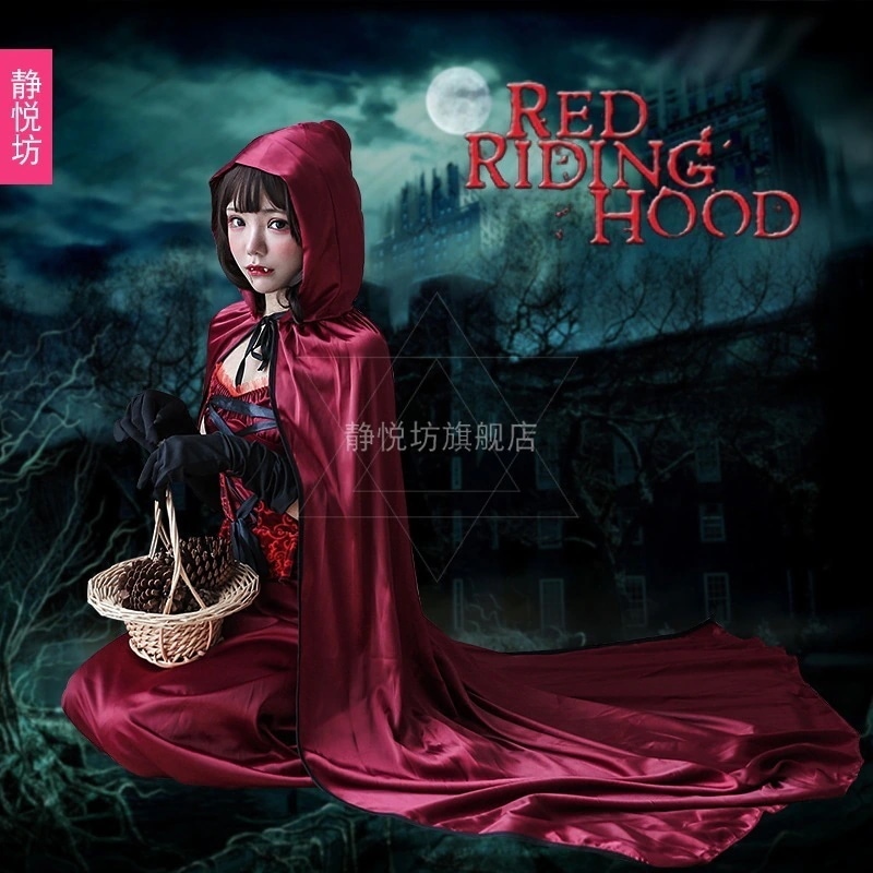 ハロウィン衣装赤ずきん衣装ヴァンパイアプリンセスドレスストール安い