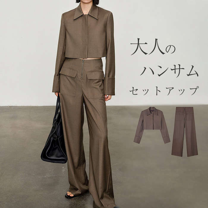 セットアップ ジャケット パンツ パンツスーツ レディース 綺麗め ワイドパンツ ハイウェスト レディーススーツ 上下セット パンツドレス 長袖 アウター スーツパンツ スーツ ゆったり 春秋 おしゃ