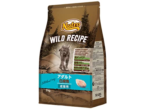 Nutro ニュートロ キャット ワイルド レシピ アダルト 白身魚 成猫用 2kg キャットフード グレインフリー 6,503円