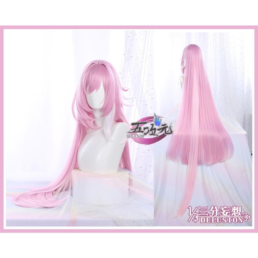 【短納期】ハロウィン レディース ウィッグ イベント用品 パーティー　崩壊3rd　エリシア　コスプレ　真我・人律者　ウィッグ