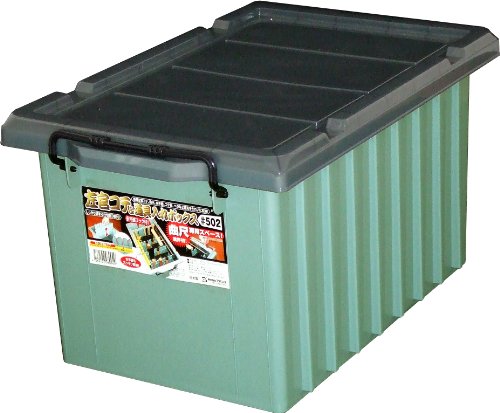 サイズ：#502(600X390X325) サンカ 左官コテ&道具入れボックス (幅60X奥行39X