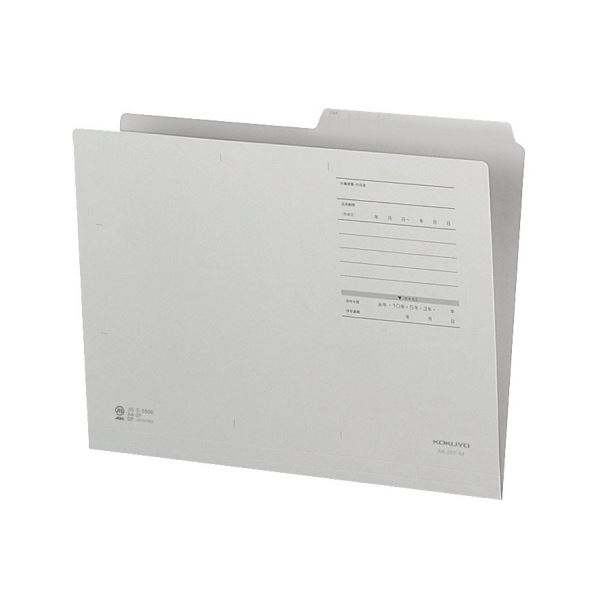 （まとめ）コクヨ 1/2カットフォルダー（カラー・Fタイプ）A4 グレー A4-2FF-M 1セット（10冊）(×10セット)