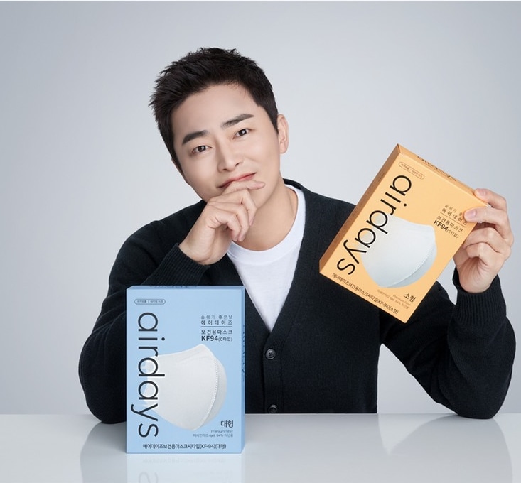 AIRDAYS 120PCS 韓国 マスク KF94 大型 WHITE