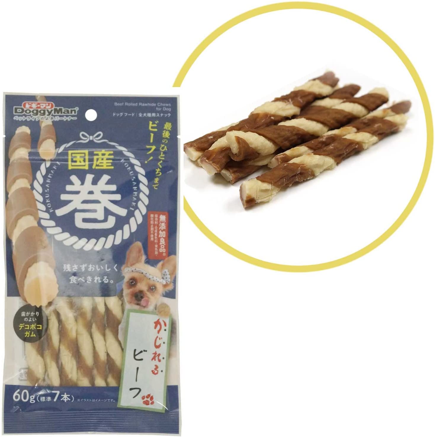 国産巻　かじれるビーフ　６０ｇ６袋