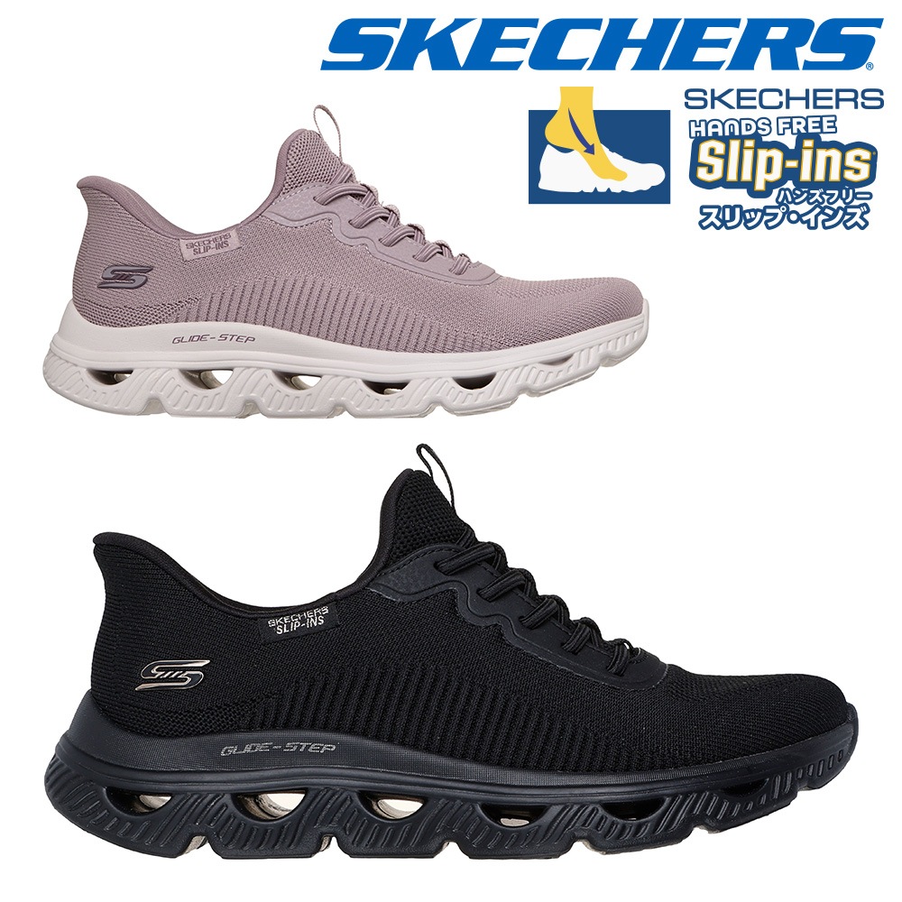 スケッチャーズ スニーカー レディース スリップインズ ボブス スポート アーク ウェーブス 117629 SKECHERS BOBS ARC WAVES