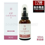 Qoo10] WOVE style 【3個セット】WOVE style ウォ