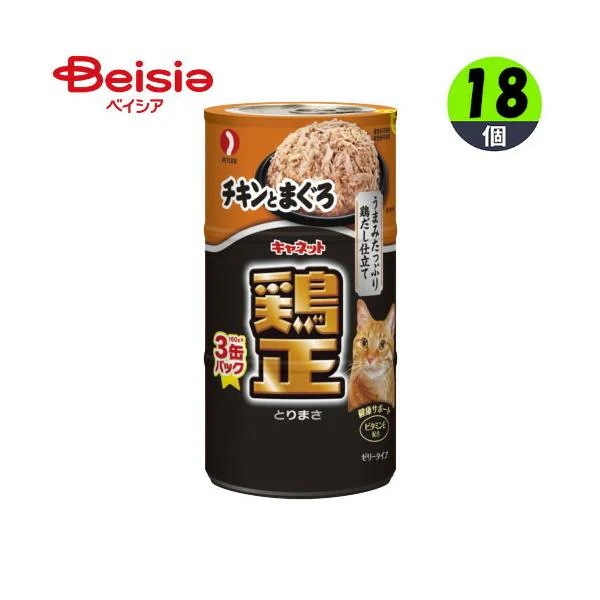 ペットライン 鶏正チキンとまぐろ160g×3缶入×18 まとめ買い ペット