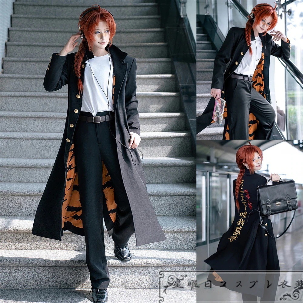 【新品】銀魂 3年Z組銀八先生 神威 夜兎工業高校制服 コスプレ衣装 コスチューム 刺繍模様品質良い 店舗お勧め