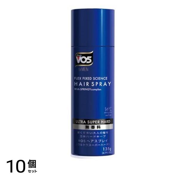 VO5 for MEN(フォアメン) ヘアスプレイ ウルトラスーパーハード 無香料 135g 10個セット