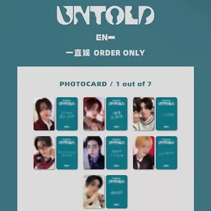 enhypen daydream 中華 yizhiyu 4.0 一直娯 7枚 enhypen daydream 中華 yizhiyu 4.0 一直娯 7枚 ENHYPEN