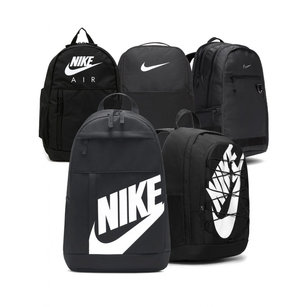 ナイキヘイワード/エレメンタル/RPM バックパックコレクション