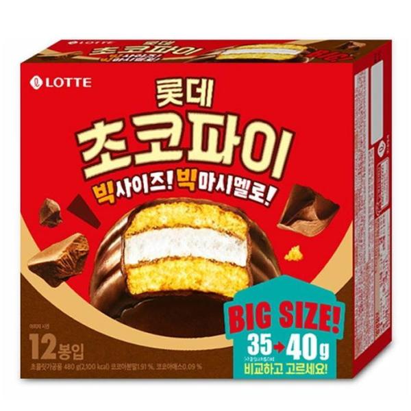 ロッテ チョコパイ ビッグサイズ 12袋入り 480g x 8個 一箱