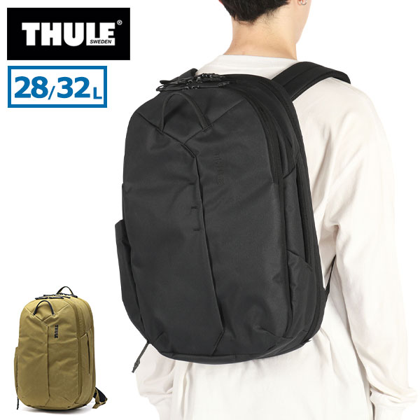 正規品2年保証 リュック 大容量 バックパック 防水 拡張 28L 32L B4 PC収納 Aion トラベルバックパック28L TATB128