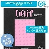 Qoo10] （今日出荷）イ・ドンウクシーズングリーテ