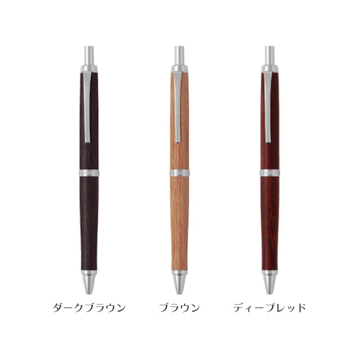 【セール 登場から人気沸騰】 レグノ BLE-250K 油性ボールペン 筆記具