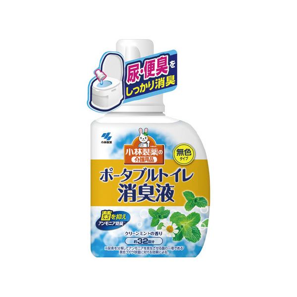 （まとめ）ポータブルトイレ消臭液(×5セット)