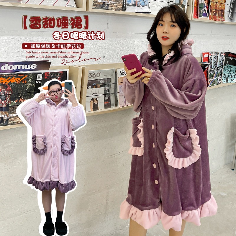 韓国ファッション レディース パジャマ 大きいサイズ ルームウェア 2点上下セット 部屋着 かわいい