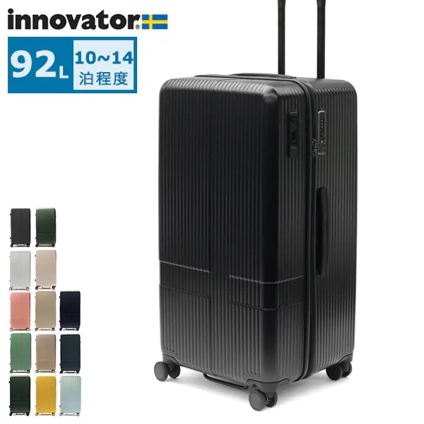 セール 正規品2年保証 スーツケース Lサイズ キャリーケース キャリーバッグ 92L キャスター ストッパー シンプル 大容量 海外 旅行 ブランド 長期 INV80