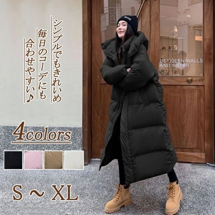 【大好評！最安値挑戦!】ダウンジャケット ダウンコート レディース コート 上品 大きいサイズ ロングジャケット 女性ロングコート レディース 20代 30代 40代 50代 ロング丈 厚手 ダウンア