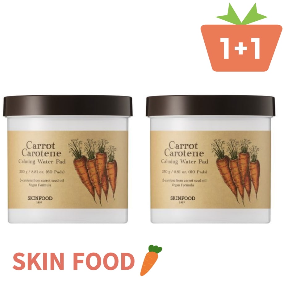 [ 1+1 ] [キャロット パッド] キャロットカロテンカーミングウォーターパッド 60枚 + 60枚 カロチン