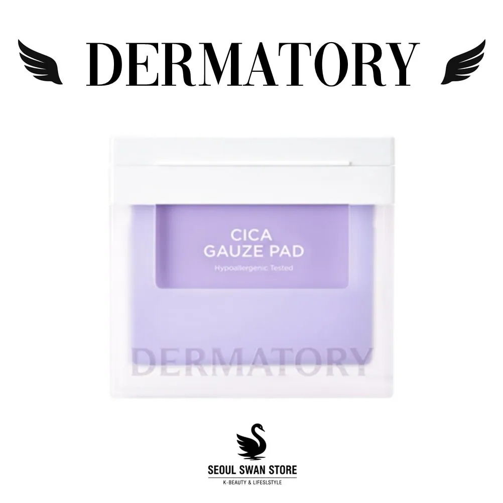 [正規品] 低刺激シカガーゼパッド 80枚