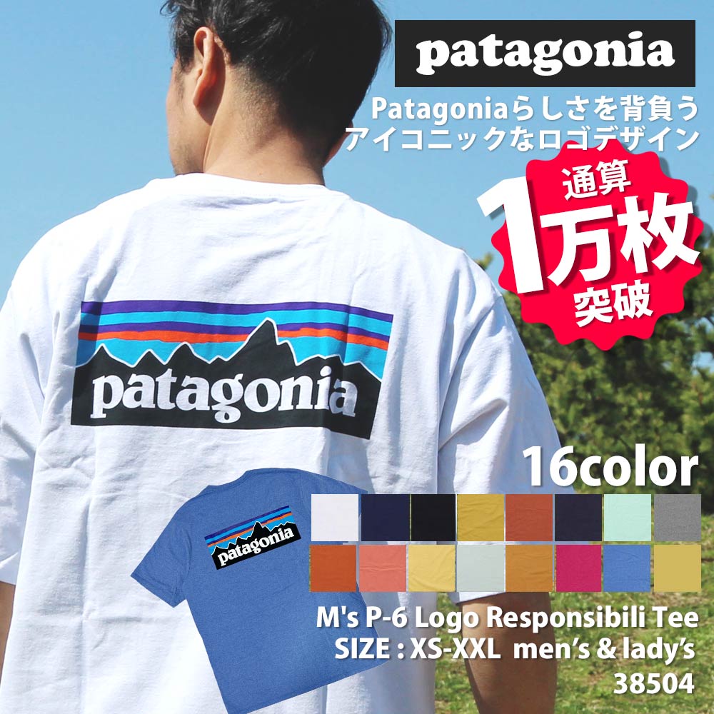 パタゴニア Patagonia Ms P-6 Logo Responsibili Tee P-6ロゴ レスポンシビリ Tシャツ 38504 200-008435-020