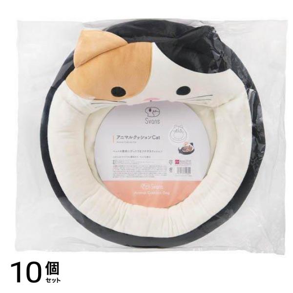 コジット アニマルクッション Cat 1個入 10個セット