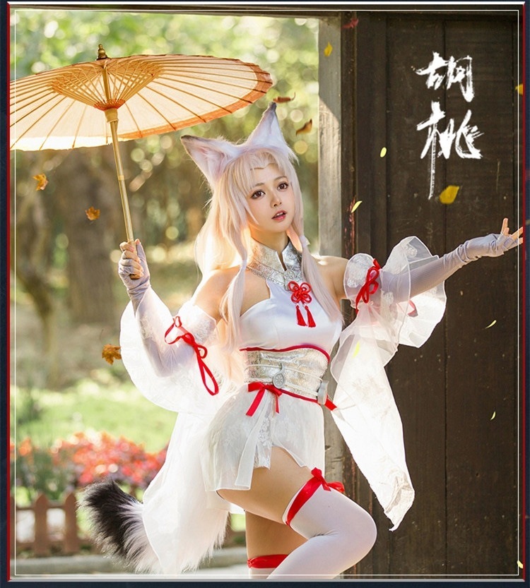 NARAKA: BLADEPOINT 永劫無間 御宅羅夢 土御門胡桃 コスプレ衣装 コスチューム