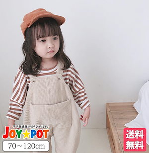 【即納】キッズ ベビー服 子供服 女の子 トップス Tシャツ ボーダー柄 男の子 春 秋 長袖 森ガール 赤ちゃん 出産祝い ジュニア お揃い 洋服 おしゃれ 80cm 90cm 100cm 110c