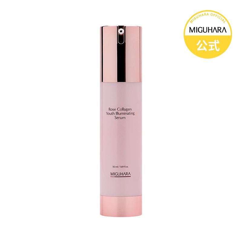 ローズコラーゲンユースイルミネイティングセラム 50ml