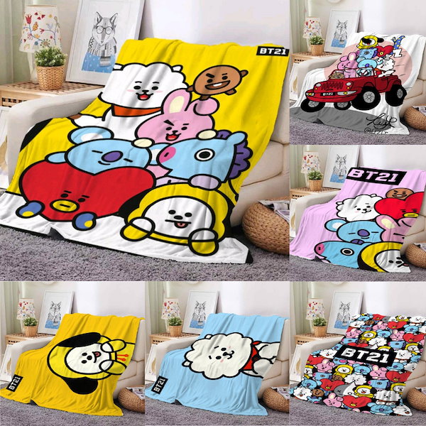 Qoo10] BT21 BTS防弾少年団エアコン毛布大集合 薄い