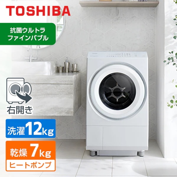 ZABOON TW-127XM5R(W) [�O�����z���C�g]