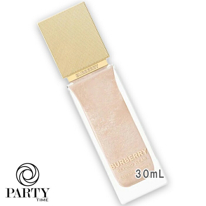 BURBERRY(バーバリー) バーバリー ビヨンド ウェア ラディアンス プライマー 30mL Bare Glow