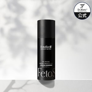FetoScell(フェトセル)保湿ジェル FetoScell(フェトセル)保湿ジェル 1+1】フェトセル ジェル30ml 塗る