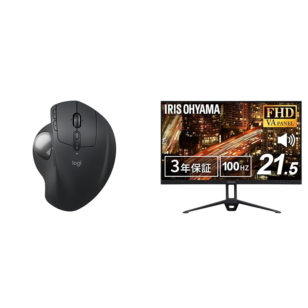 【セット買い】 【Amazon.co.jp限定】 ロジクール 静音 ワイヤレス トラックボール マウス MXTB2d + 【Amazon.co.jp限定】アイリスオーヤマ モニター DT-GF213R