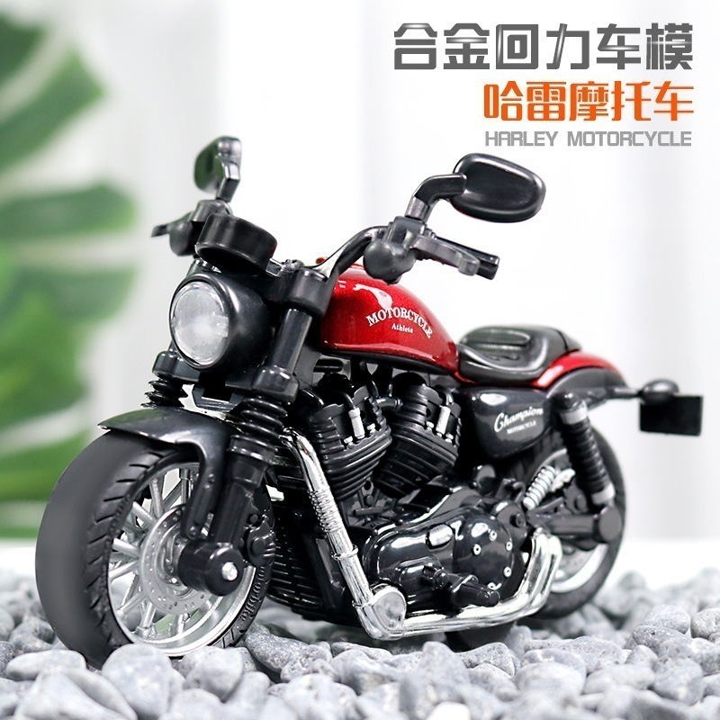 合金おもちゃの車のモデル車の音と光のオートバイモデルの装飾売れ筋おもちゃ