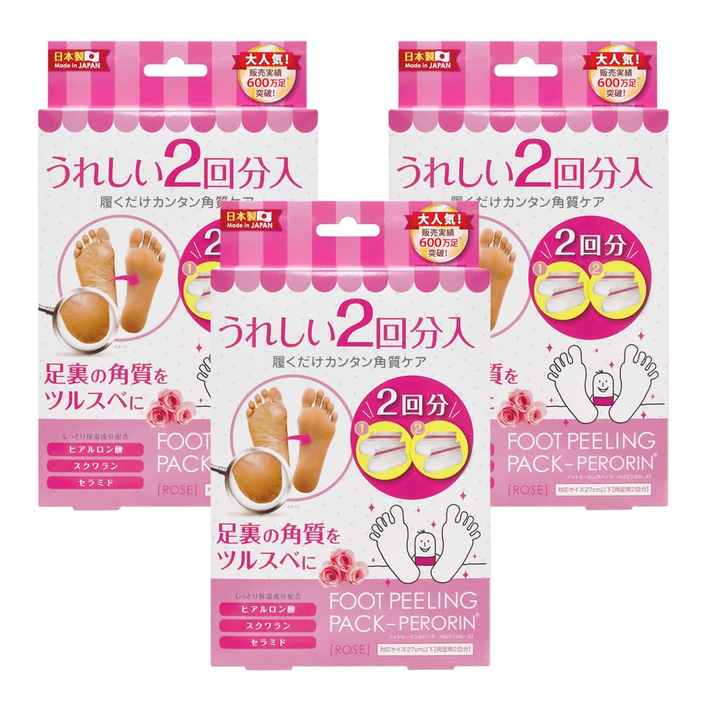 フットピーリングパック ペロリン ローズ(2回分) 2ペア (x 3)